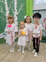 Международный женский день Международный женский день.